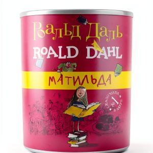 Russian Teen Humor eBook by САМOКАТ Kindle Edition 256‑Page Novel-0