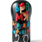 Russian Teen Time Travel Fiction by Время Kindle eBook 340‑Page-0