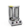 XXUNYNUIN Shawarma Grill Machine is a gas rotisserie-1